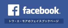 side_banner_fb